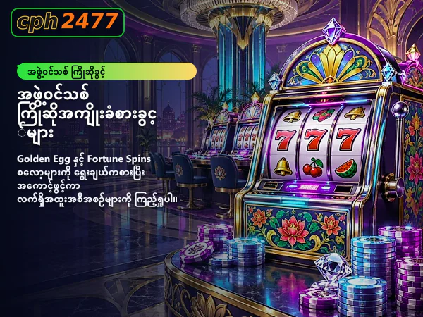 ပင်မစာမျက်နှာ ပုံရိပ် ၁